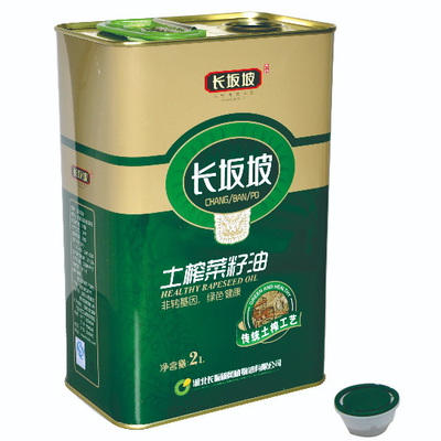 Mua Bao bì hình chữ nhật vuông DADI 2L thiếc kim loại dầu ăn đậu nành có tay cầm online manufacture